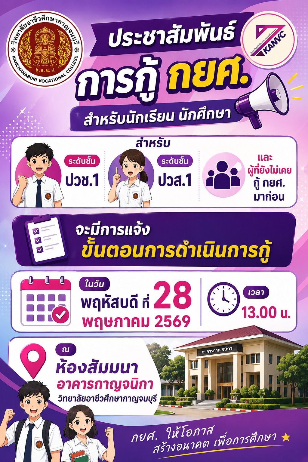 S 83214451